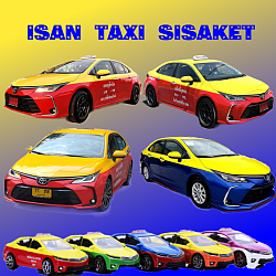 แท็กชี่ taxi